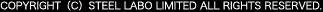 X`[IEX`[bN@Copyright  STEEL LABO Inc.All rights resered.