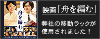 [ړIgp܂