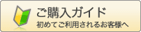 wKCh