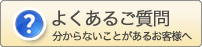 悭鎿