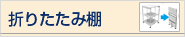 ܂肽ݒI