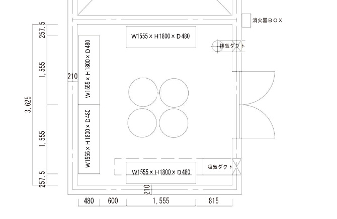 危険物　レイアウト